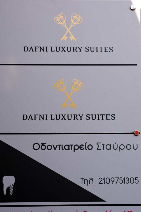 Dafni Luxury Suites Atény Exteriér fotografie